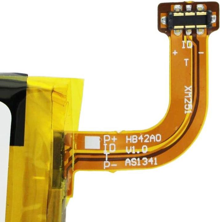 Immagine prodotto AccuCell Akku Huawei Ascend G6 Akku, Ascend P6, Ascend P7