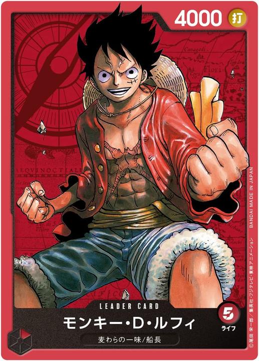 Image du produit One Piece - ST01 - Straw Hat Crew - Japonais (Japonais, Pack de boosters)