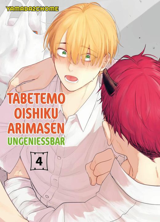 Produktbild Panini Tabetemo Oishiku Arimasen: Ungeniessbar 04 (Deutsch, Yamada2chome, Shozo Araki, 2024)