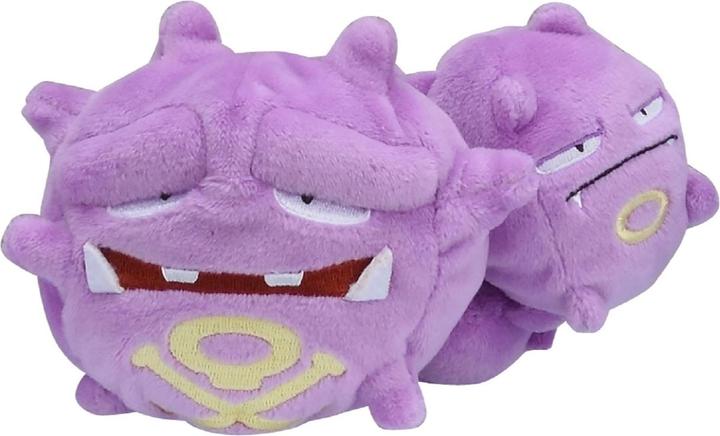 Immagine prodotto Pokémon Weezing Sitting Cuties Peluche - 8 cm (8 cm)