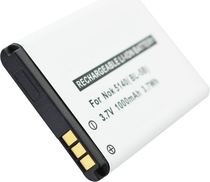 Actual product image Nokia Battery 3220, 3230, BL-5B