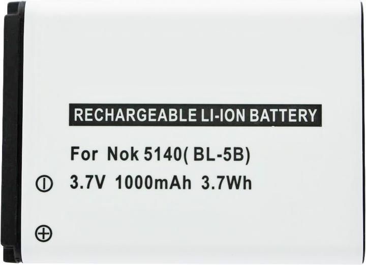 Actual product image Nokia Battery 3220, 3230, BL-5B