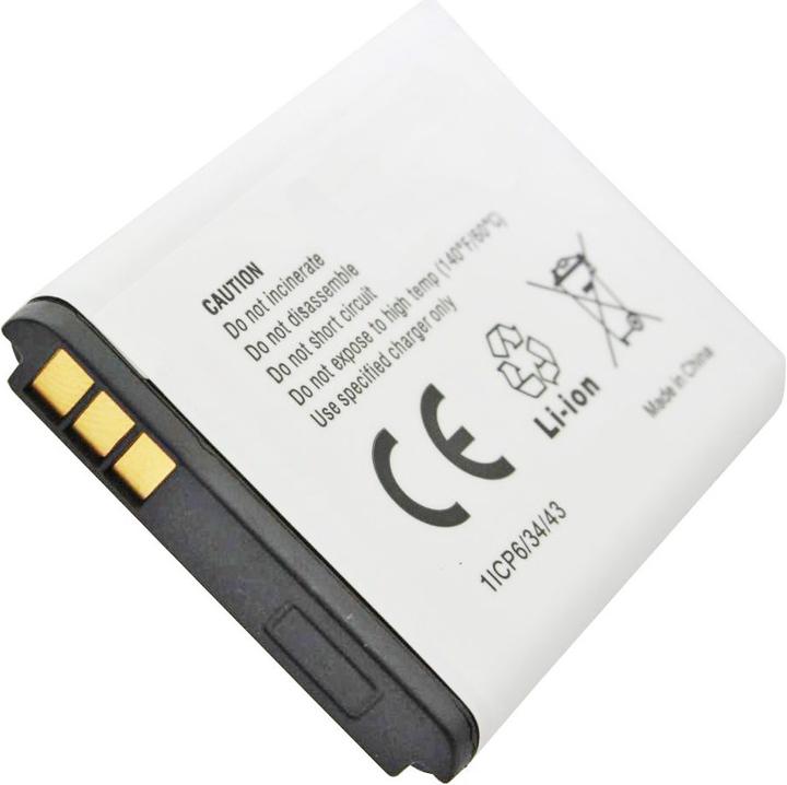 Actual product image Nokia Battery 3220, 3230, BL-5B