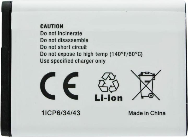 Actual product image Nokia Battery 3220, 3230, BL-5B