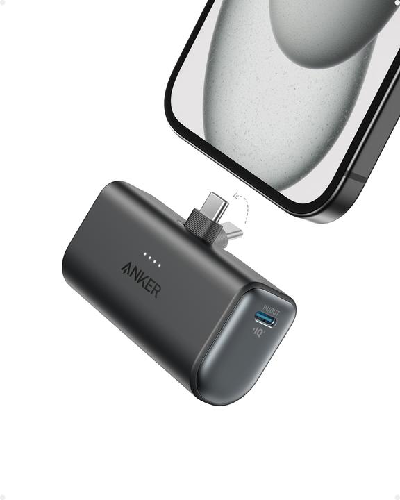 Produktbild Anker Nano (5000 mAh, 18 W, 22.50 Wh)