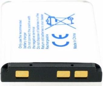 Image du produit Panasonic Batterie KX-TCA285, KX-TCA385, VGP-BMS77, KX-UDT121, KX-UDT131, SP60BPRA9CN4FUYYY0046