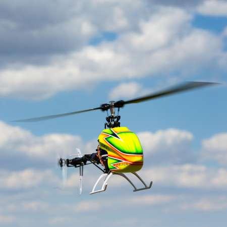 Image du produit Blade Heli 330 S Ep Rtf Basic M/Safe & Smart Technology
