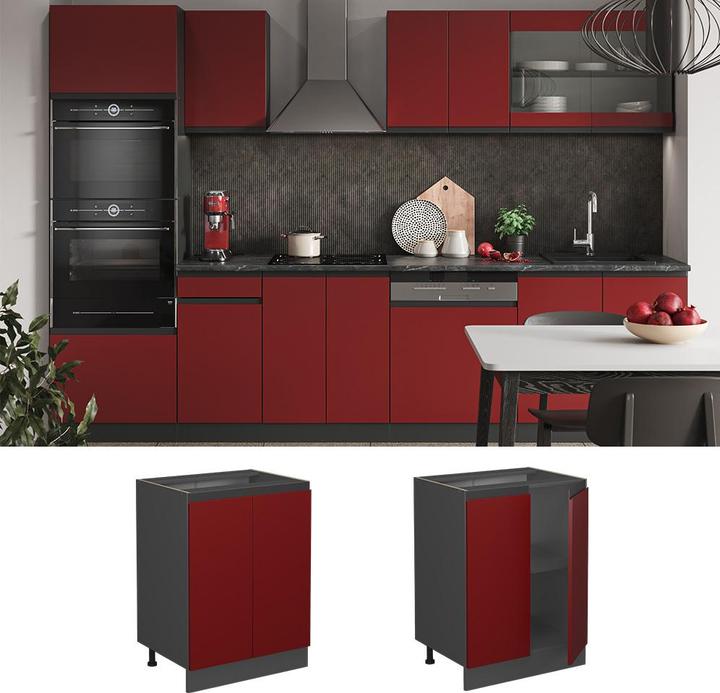 Actual product image Vicco Küchenunterschrank R-Line (60 x 46 x 81.5 cm)