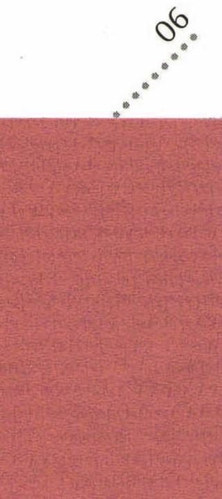 Valeurs nutritives et ingrédients Clairefontaine Papier cadeau Dimensions : 70 cm x 3 m (l x L) Matériau : papier kraft (Papier cadeau, 1 x)