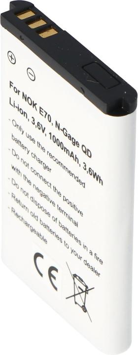 Actual product image AccuCell Battery Nokia E70, N-Gage QD, Nokia BL-6C