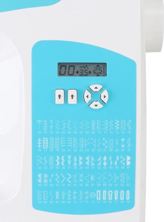 Produktbild Singer C5205-TQ