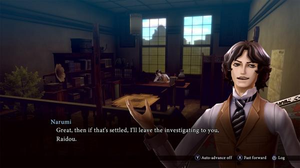 Produktbild Atlus Raidou: Remastered - The Mystery of the Soulless Army (Switch 2, DE)