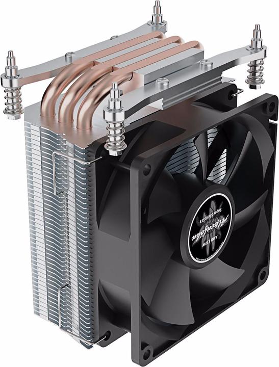 Produktbild EKL CPU-Kühler Super Silent SI 3
