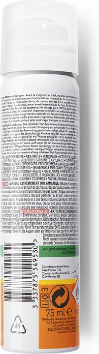 Actual product image La Roche Posay Anthelios Anti-Shine (Sun cream face, SPF 50, 75 ml, 74 g)
