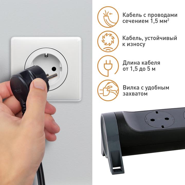 Produktbild Legrand Drehbare Steckdosenleiste, 5-fach Steckdose (5 x, CEE 7/3, CEE 32/5, 1.50 m)
