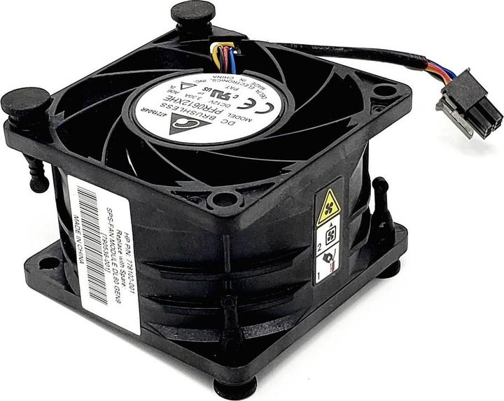 Produktbild HP Hewlett-Packard SPS-GNRC FAN MOD