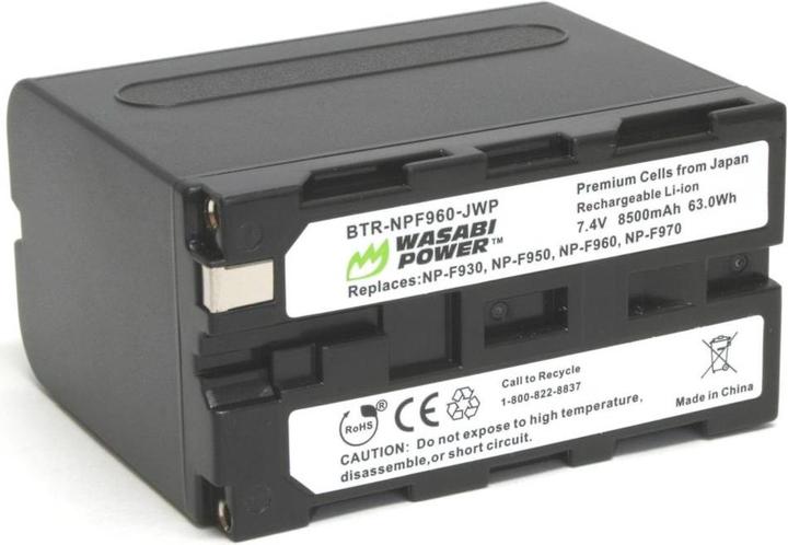 Image du produit Wasabi Power NPF960 (Batterie)