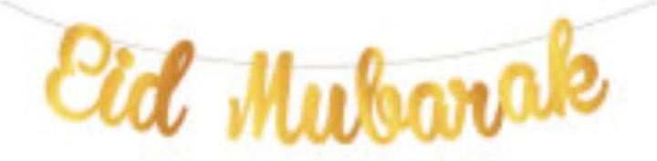 Actual product image Garland Gold - Eid Mubarak