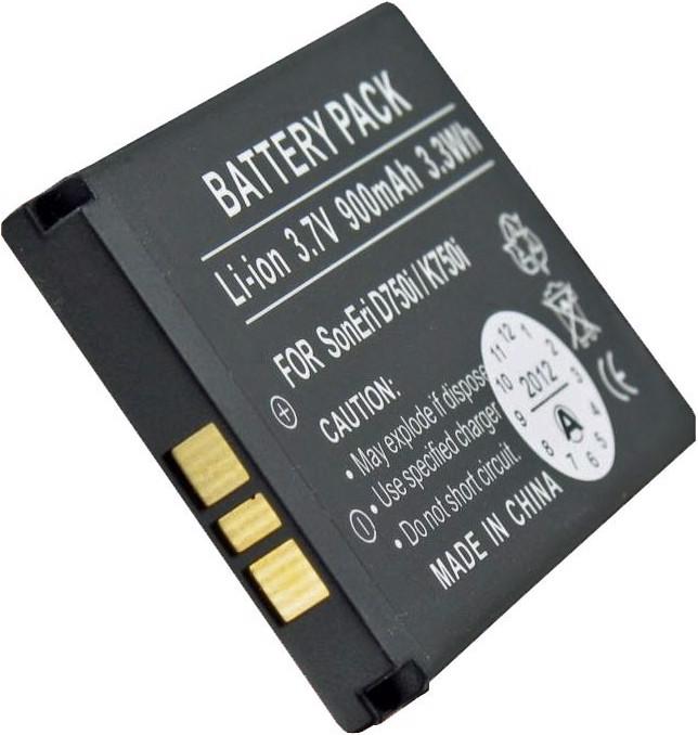 Immagine prodotto Sony Ericsson Batteria BST-37 Batteria