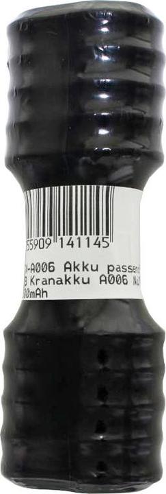Produktbild XCell Akku passend für den NBB Kranakku A006 NiMH 12 Volt 600mAh (12 V, 600 mAh)