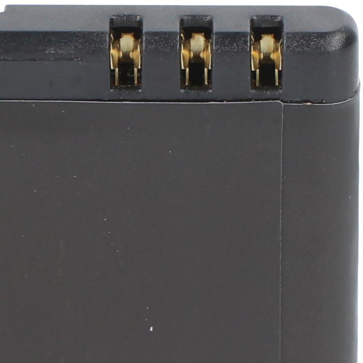 Produktbild AccuCell Akku ACE N4L120J, Acer HH08P, Aligator A800 BAL Elson BTY26170