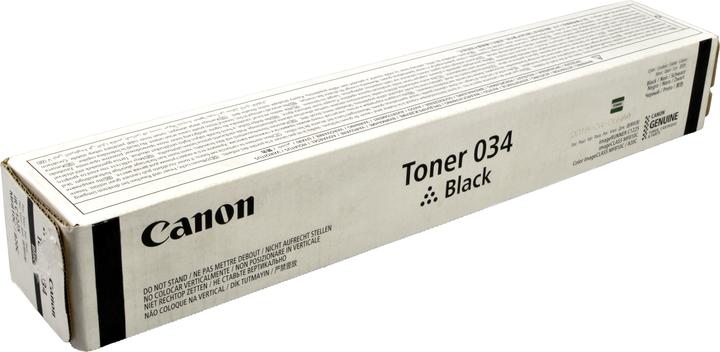 Actual product image Canon C-Exv034 (FC)