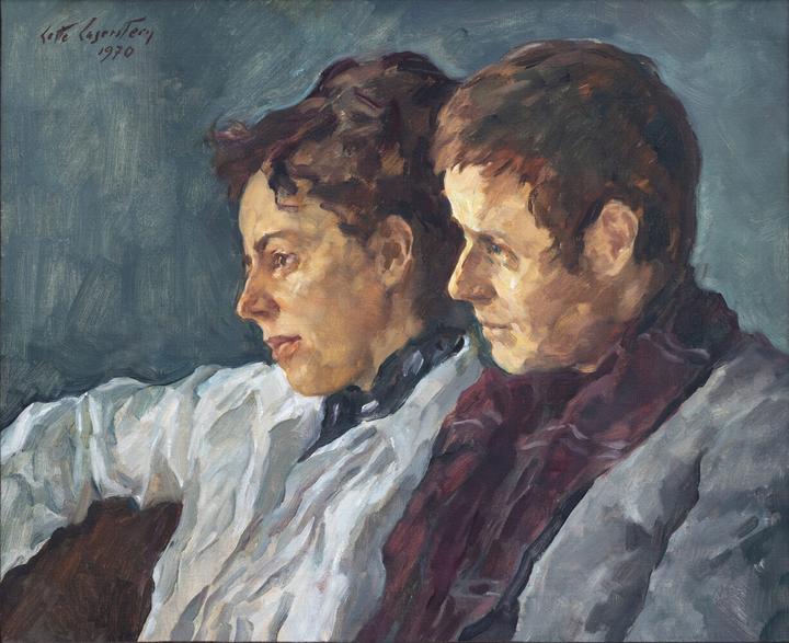 Produktbild Krausse:Emmanuel Bornstein / Lotte Lase (Englisch, Deutsch, Anna-Carola Krausse, Michael Storåkers, Potsdam/Ansbach Dr. Nöth, Kunstraum Potsdam, Galerie Crone, 2024)