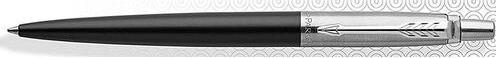 Produktbild Parker Jotter Bond Street (Chrom, Schwarz, 1 x)