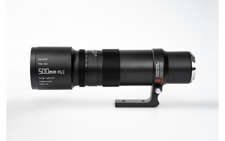 Produktbild TTArtisan 500mm f/6,3 ED Tele für Nikon F (Nikon F, Vollformat)