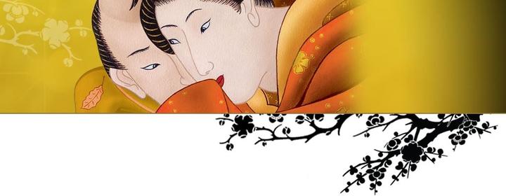 Actual product image Shunga Rose Petals (30 ml)