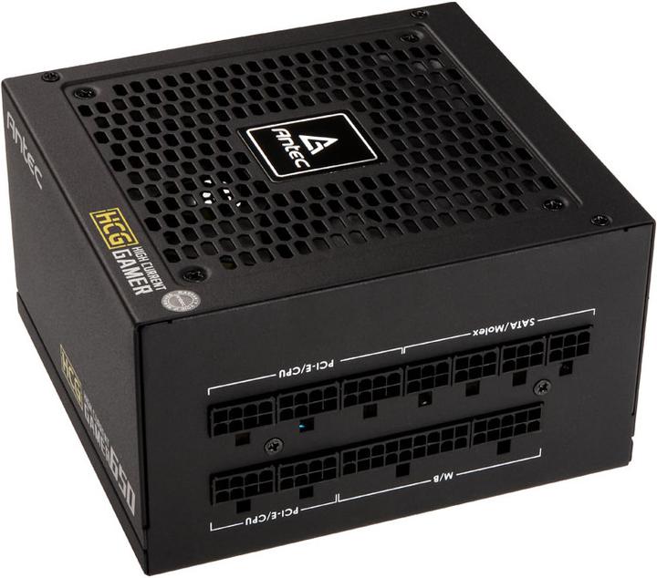 Actual product image Antec High Current Gamer HCG650 (650 W)