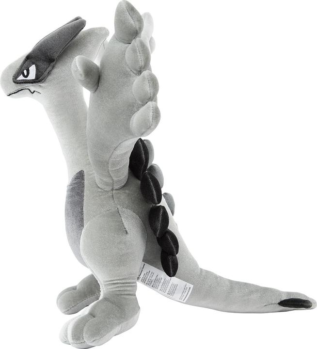 Immagine prodotto Pokémon Peluche Premium Lugia Argento (Pokemon Oro/Argento 25° Anniv) - 44 cm (44 cm)