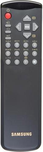 Immagine prodotto Samsung Controllo Remoto