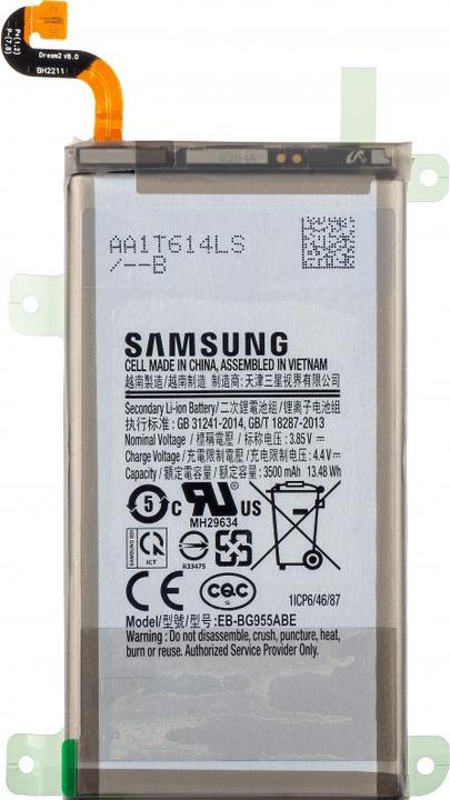 Actual product image Samsung Galaxy S8 Plus G955F Battery