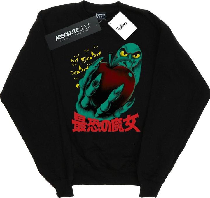 Immagine prodotto Disney Most Dangerous Felpa Donna (XXL)