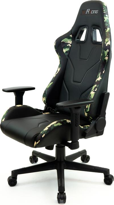 Actual product image McRacing Camouflage