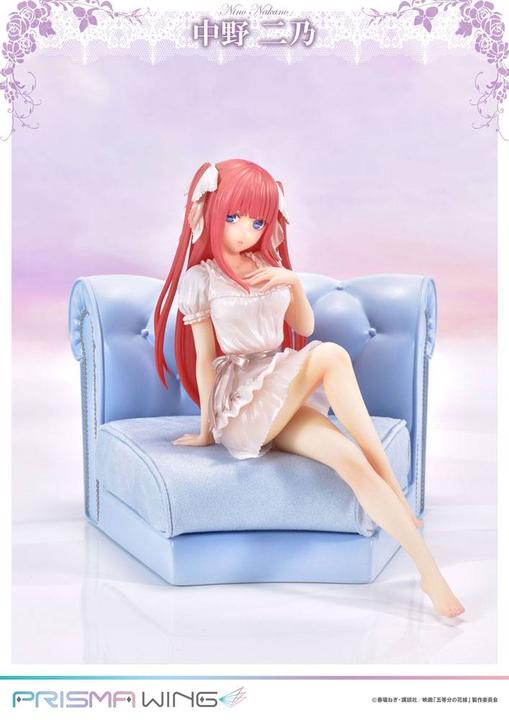 Actual product image Prime 1 Studio The Quintessential Quintuplets Prisma Wing Nino Nakano