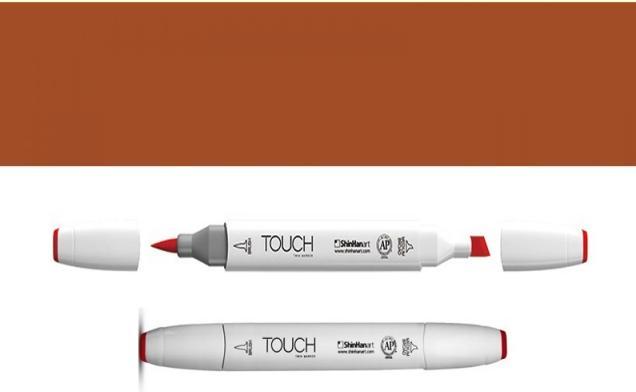 Immagine prodotto Brushmarker (Siena bruciata, 3 mm, 1 x)