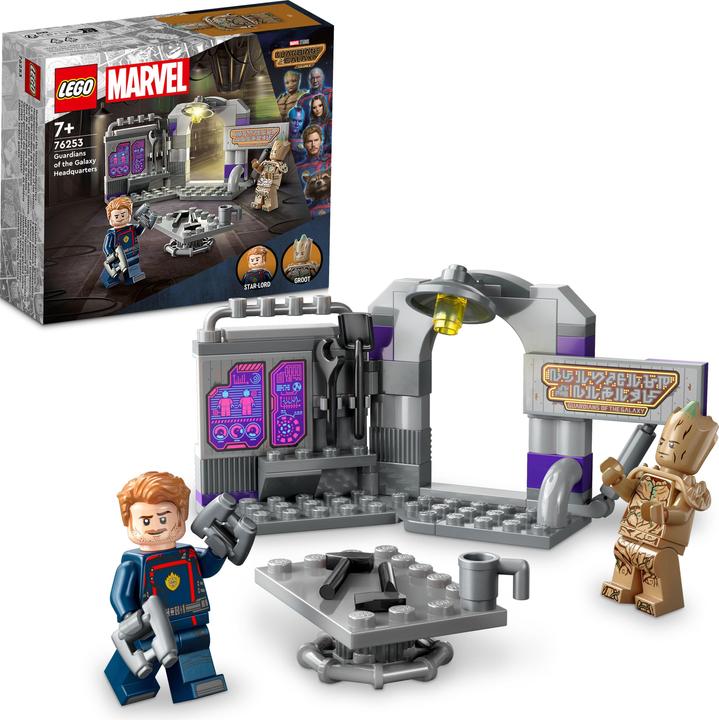 Produktbild LEGO Hauptquartier Guardians of the Galaxy (76253, LEGO Marvel)