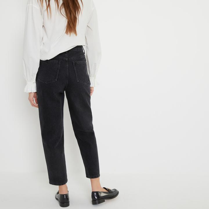 Immagine prodotto La Redoute Collections Jeans mamma firmati (S)