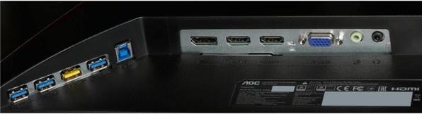 Actual product image AOC 24G2U5/BK (1920 x 1080 pixels, 24")