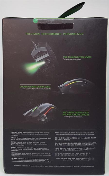 Productafbeelding Razer Mamba Elite (Bedraad)