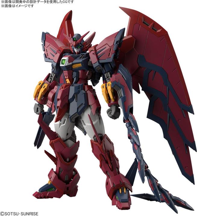Bandai Epyon Real Grade