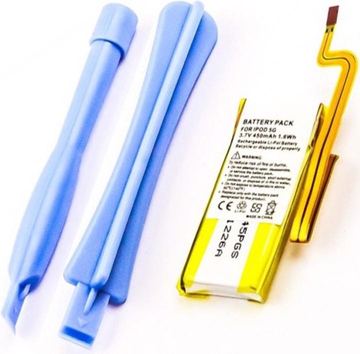 Image du produit AccuCell Batterie iPod 5G 30GB 616-0230, EC008-2 (Spécifique à l'appareil, 450 mAh)