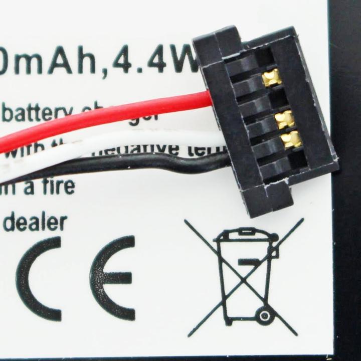 Image du produit Medion Batterie MD95300, PNA150, BP-LP1230 (1 pcs, Spécifique à l'appareil, 1300 mAh)