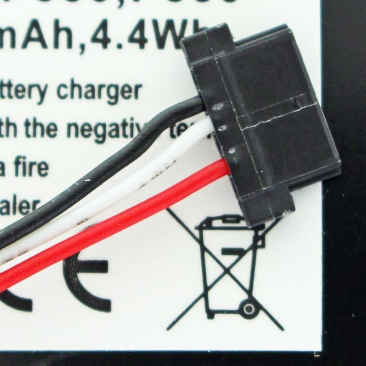 Image du produit Medion Batterie MD95300, PNA150, BP-LP1230 (1 pcs, Spécifique à l'appareil, 1300 mAh)