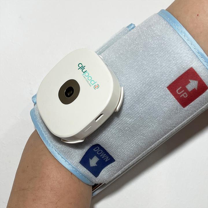 Actual product image Qlupod Health Monitoring
