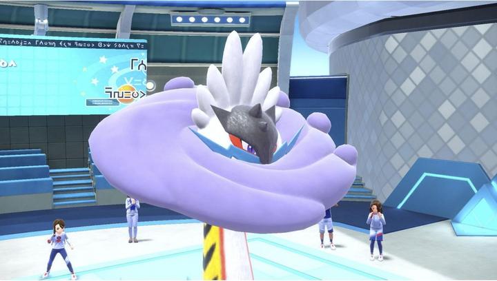 Produktbild Nintendo Pokémon Purpur + Der Schatz von Zone Null - Erweiterung (Switch, DE)