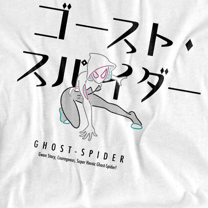 Produktbild Spiderman TShirt (XL)