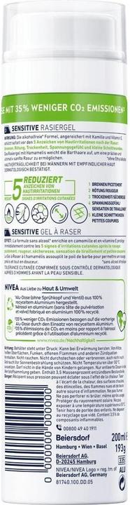 Actual product image NIVEA Sensitive (200 ml, Shaving gel)